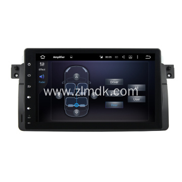 9" Digital Touch Screen Car Plyer of BMW